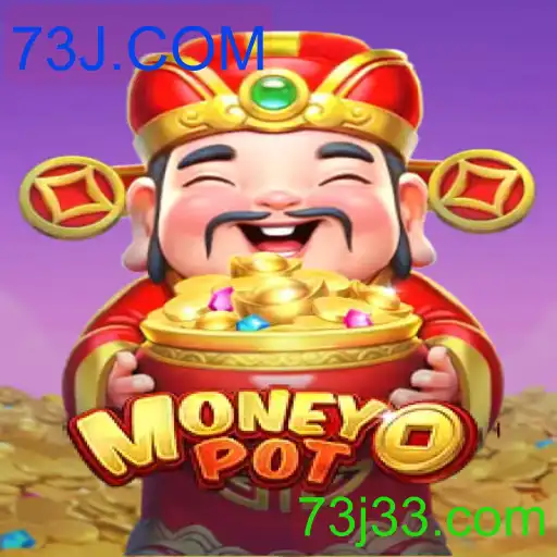 MoneyPot